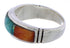 Genuine Sterling Silver Multicolor Inlay Ring Size 5-3/4 ZX35483