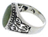 Turquoise Jewelry Sterling Silver Ring Size 4-3/4 UX33474
